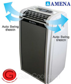 แอร์เคลื่อนที่ รุ่น ACL012-CPV ขนาด 12000 BTU เป่าลมเย็นแบบสวิง