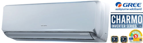 CHARMO Inverter-Gree_gaincool