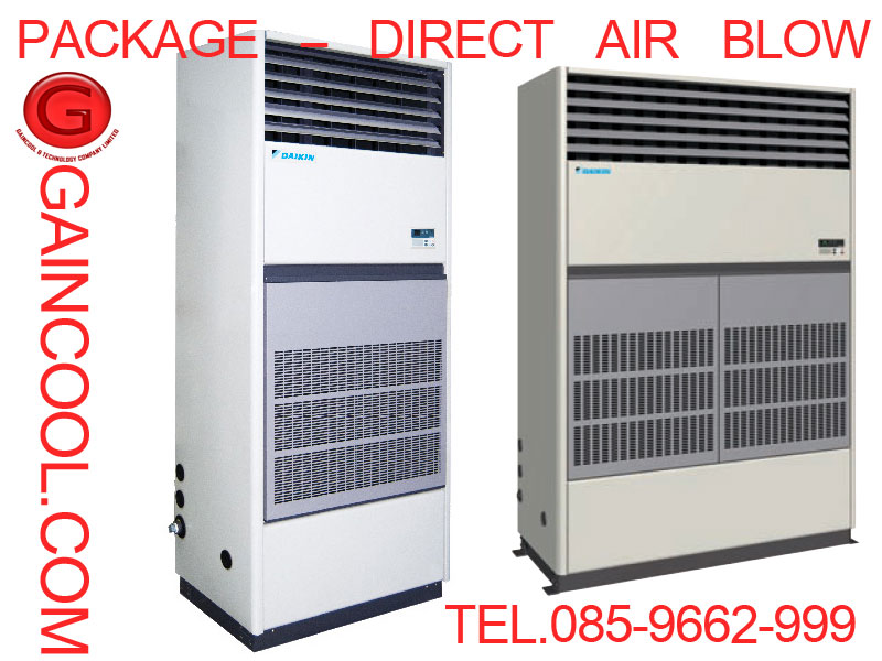 ชุดเครื่องปรับอากาศแบบตู้ตั้ง Package Floor Mounted Type - Direct Air Blow