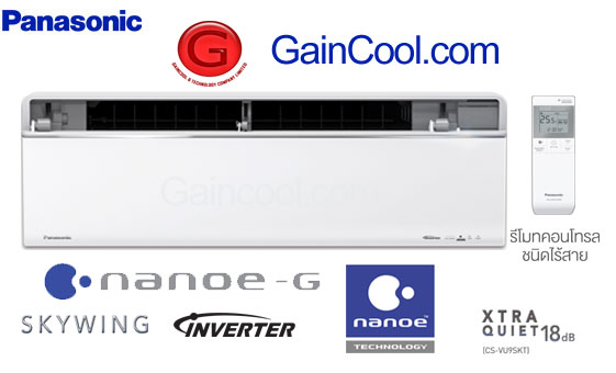 แอร์พานาโซนิค รุ่น SKY SERIES ระบบ INVERTER,ระบบ nanoe-G,ระบบ SKYWING